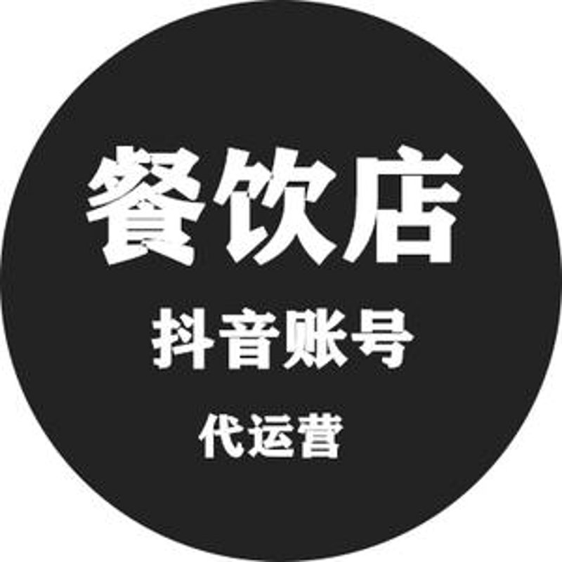 中式快餐培训：让每一份食材都讲述文化故事