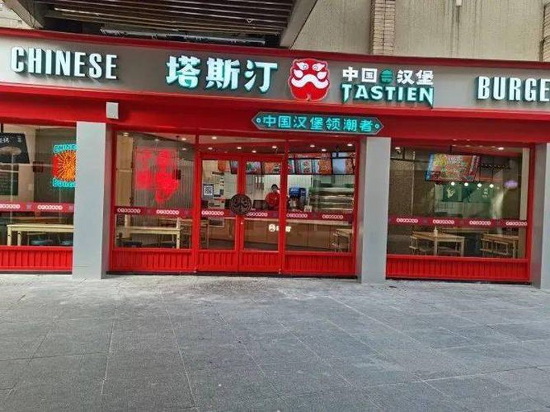 餐饮品牌加盟如何选择？一份选购指南